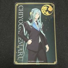 刀剣乱舞 大本丸博 2025 祝装箔押しクリアカード 刀剣乱舞 大本丸博 2025 祝装箔押しクリアカード 千代金丸