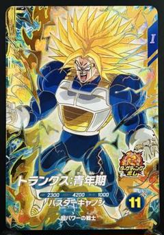2025年最新】セクシーカードドラゴンボールの人気アイテム