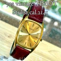 セール TISSOT ティソ 手巻き ブルズアイ カッパー色 ビンテージ TISSOT ティソ 手巻き ブルズアイ カッパー色 ビンテージ 毎日