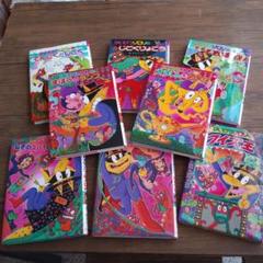 かいけつゾロリ69冊とグッズ