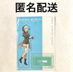 ソードアートオンライン プリンセス 魔女 デカアクリルスタンド シノン