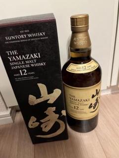 【正規品・新品未開封】山崎12年 50ml 48本セット【外箱付】 新品 未開封】山崎 12年 シングルモルトウイスキー 箱無し