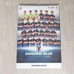 2025年最新】サッカー日本代表 カレンダーの人気アイテム - メルカリ