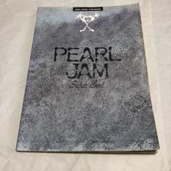 pearl jam super best バンドスコア 楽譜 - メルカリ