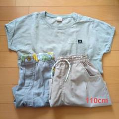 ✩早い者勝ち✩ 110cm 男の子 服 まとめ売り 子ども服 まとめ売り 110cm｜Yahoo!フリマ（旧PayPayフリマ）