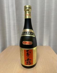 喚火万膳（黒麹、黄麹）2本セット コルク筒 喚火万膳（黒麹、黄麹）2本セット コルク筒 - メルカリ