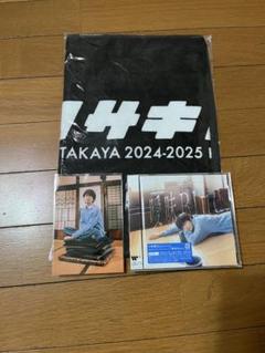 TAKAYA2024-2025タオル & CD セット「曖昧blue」生写真付き