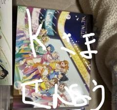 BluRay2枚セット