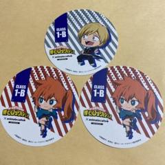 僕のヒーローアカデミア ヒロアカ アニカフェ コースター 物間寧人 拳藤一佳のサムネイル