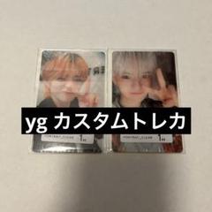 treasure ヨシ トレカ アクスタ クランク ポラロイド セット treasure ヨシ トレカ アクスタ クランク ポラロイド セット
