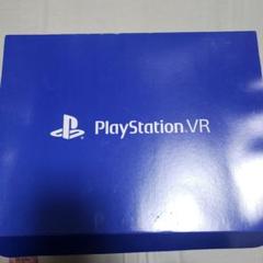 PlayStation VR ヘッドセット