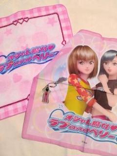 ラブ and ベリー 　ハンカチ2枚✡チャーム　平成レトロのサムネイル