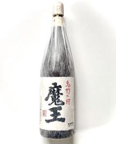 【新品　未開封品】☆魔王☆　一升瓶( 1800 mL) 本格焼酎　送料込み 赤魔王 赤芋仕込み 25度 1800ml 櫻の郷醸造 本格芋焼酎 あかま