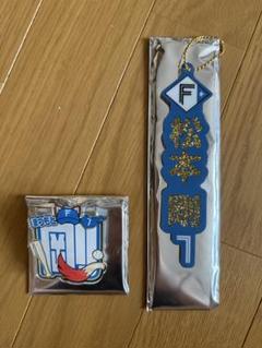 日ハム 松本剛 ラメキーホルダー ゴールド ネームアクリルバッジ
