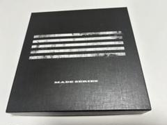 BIGBANG MADE SERIES 初回限定盤 CD+3DVD