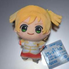 2025年最新】少女歌劇レヴュースタァライト ちびぐるみの人気