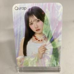 2025年最新】きゅるりんってしてみて 逃げ水あむの人気アイテム