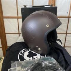 2025年最新】ACE CAFE ヘルメットの人気アイテム - メルカリ