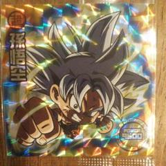 ドラゴンボール ウエハース 身勝手の極意の中古/未使用品 - メルカリ ドラゴンボール ウエハース 身勝手の極意の中古/未使用品 - メルカリ