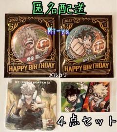 爆豪勝己 缶バッジ バースデー缶バッジ2022 ジャンプ ヒロアカ 僕のヒーローアカデミア』バースデイ缶バッジ 爆豪勝己 BC2
