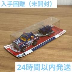 【美品】マジョレット 自由の女神シボレーC10 ホーストレーラー馬牽引車