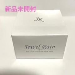 JewelRainジュエルレインの中古/未使用品 - メルカリ