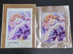 IDOLY PRIDE 川咲さくら 2種セット タワレコ アイドリープライド