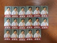 近藤真彦 アクリルスタンド 3個セット