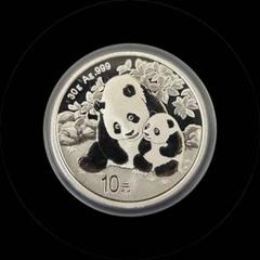 パンダ銀貨　2024年　中国人民銀行　PCGS鑑定済　最高グレードMS70 2025年最新】パンダ銀貨 2024の人気アイテム - メルカリ