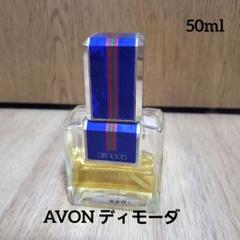 新品未使用品 エイボン ディモーダ15ml 香水 2025年最新】エイボンディモーダの人気アイテム - メルカリ