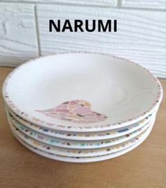 【未使用品】ナルミ 鳴海 NARUMI シーボルト フロリレギウム デザート皿 未使用品】ナルミ 鳴海 NARUMI シーボルト フロリレギウム