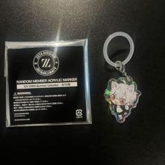 ZETADIVISION 第五人格 かず猫 御守りキーホルダー ZETADIVISION 第五人格 かず猫 御守りキーホルダー - メルカリ