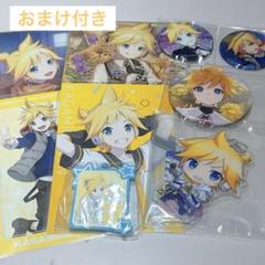 2025年最新】鏡音レンまとめ売りの人気アイテム - メルカリ