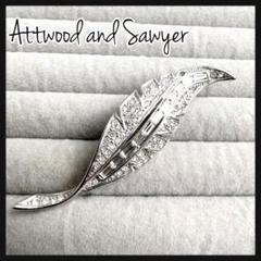 イギリスビンテージ　A&S ブローチ ～蝶の舞う煌めき～ イギリスアンティーク 希少 ブローチ A&S ラインストーン 鳥