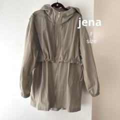 「大人気 新入荷 新品」に該当するファッション通販 未使用【ジェナエスパスメルヴェイユ】ナイロンジャケット F ジャケット・アウター