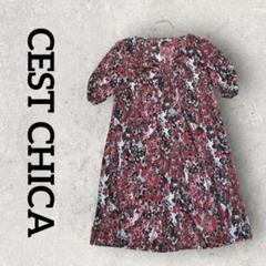 CEST CHICA 半袖ワンピース 総柄 フリルワンピース (38) レッド