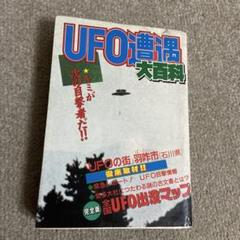 m85338743324_1.jpg?1753736013