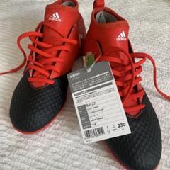 adidas ACE17.3PMINJ ２３センチ　新品