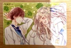 初×婚　クリアファイル　ポストカード　イラストカード　特典　生プリ　初婚　りぼん 初×婚 きらきらポストカード＆クリアポーチ – りぼんむすび