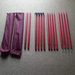 エリッゼ ポールの中古 未使用品を探そう メルカリ