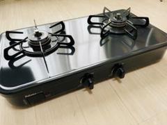 【ココロ】ガスコンロ 2口 黒　poloma pa29b パロマ ガスコンロ PA-29B-L グリルなし2口 コンパクト56cm