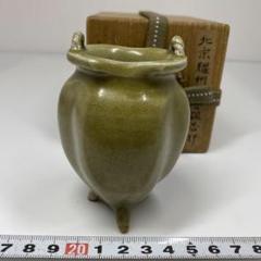 中国古代　北宋燿州窯　青磁香炉　木箱付　8.9㎝　トコカ　東さ6-0820☆2F 中国古代 北宋燿州窯 青磁香炉 木箱付 8.9㎝ トコカ 東さ6-0820