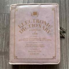 エレコム 電子辞書ケース フルカバータイプ デザイン ピンク DJC-021PN