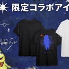 group_inou×ピーナッツくん×PAS TASTA Tシャツ黒