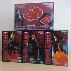 NARUTO−ナルト-疾風伝 EFFECTREME 暁ルームライト 4点セット②