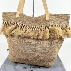 【良品】HELEN KAMINSKI バッグ トートバッグ ラフィア 大容量