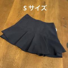 ネイビー フレアスカート 二重フリル　Sサイズ