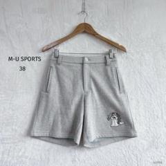 エムユースポーツ| ゴルフウェア・ショートパンツ【38】ツイード裏毛ワンポイント