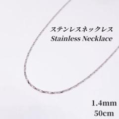 ネックレス 楽天市場】「パサー」 K18 一粒 ネックレス オーバルカット