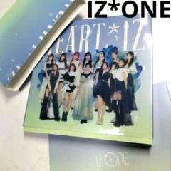 先払いのみ）韓国スターグッズ IZ*ONE (アイズワン) ONLINE